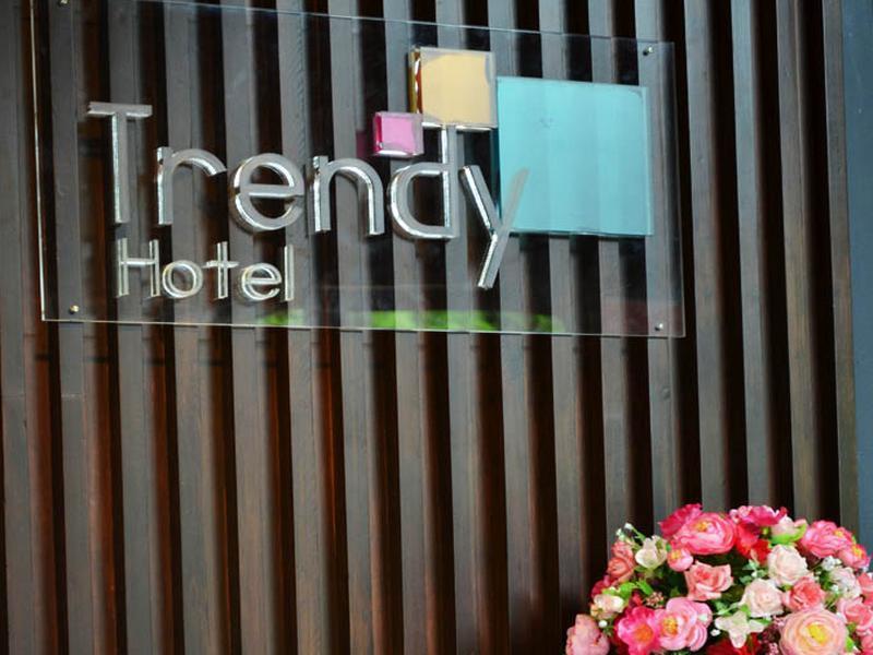 Trendy Hotel Nakhon Pathom Exterior photo